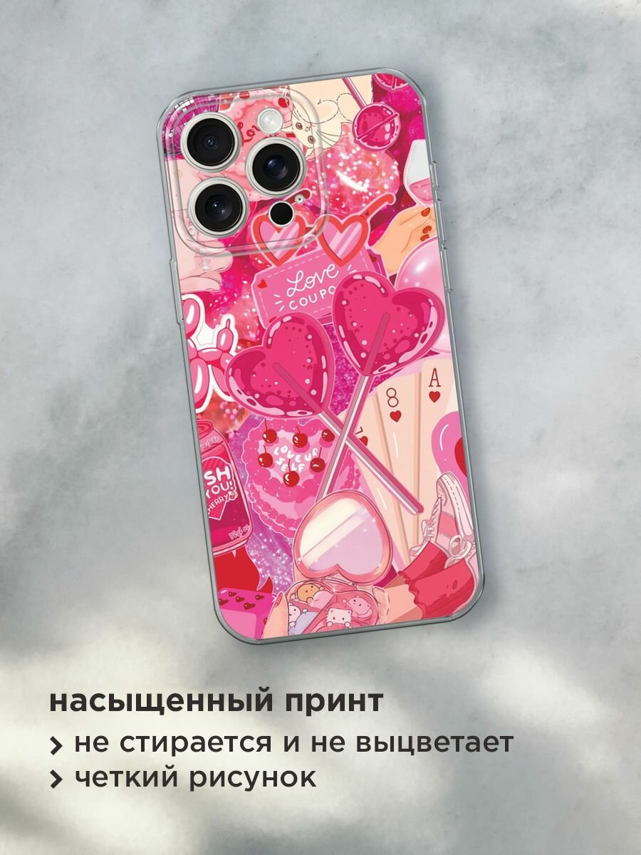 Чехол на Apple iPhone 15 Pro Max / Айфон 15 Про Макс с принтом "Love coupon - 14 февраля" — фото 1