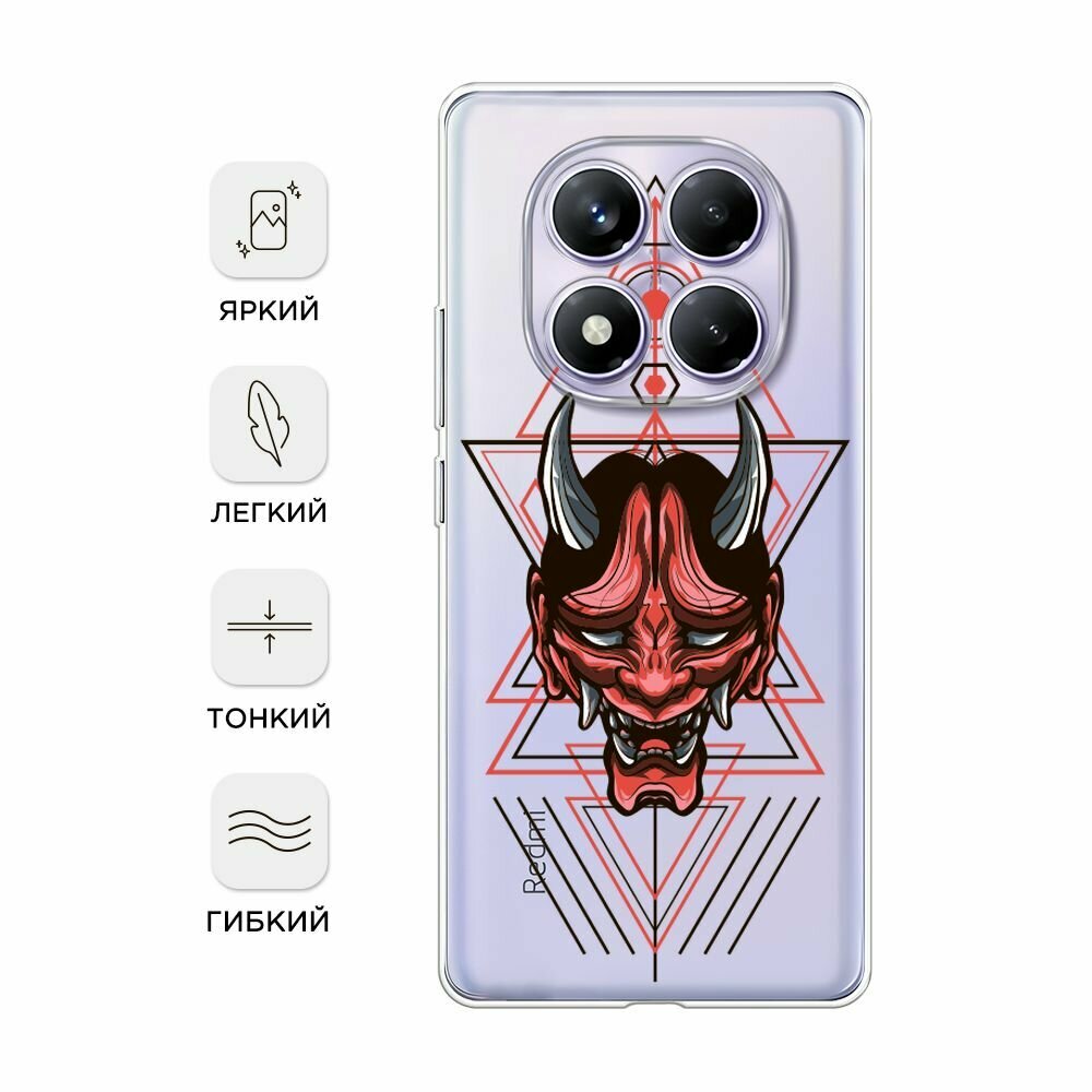 Чехол на Xiaomi Redmi Note 14 Pro 4G / Сяоми Редми Нот 14 Про 4G с принтом Hanya Oni mask, прозрачный — фото 1