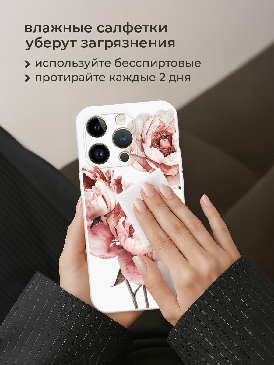 Чехол на Apple iPhone 14 Pro Max / Айфон 14 Про Макс с принтом Акварельные бутоны — фото 1