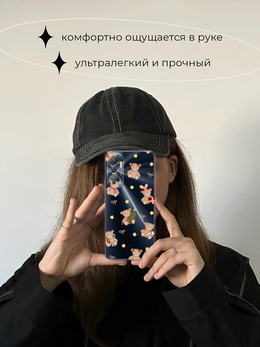 Чехол на Infinix Hot 20 4G / Инфиникс Хот 20 4G с принтом "Игрушечный мишка", прозрачный — фото 1