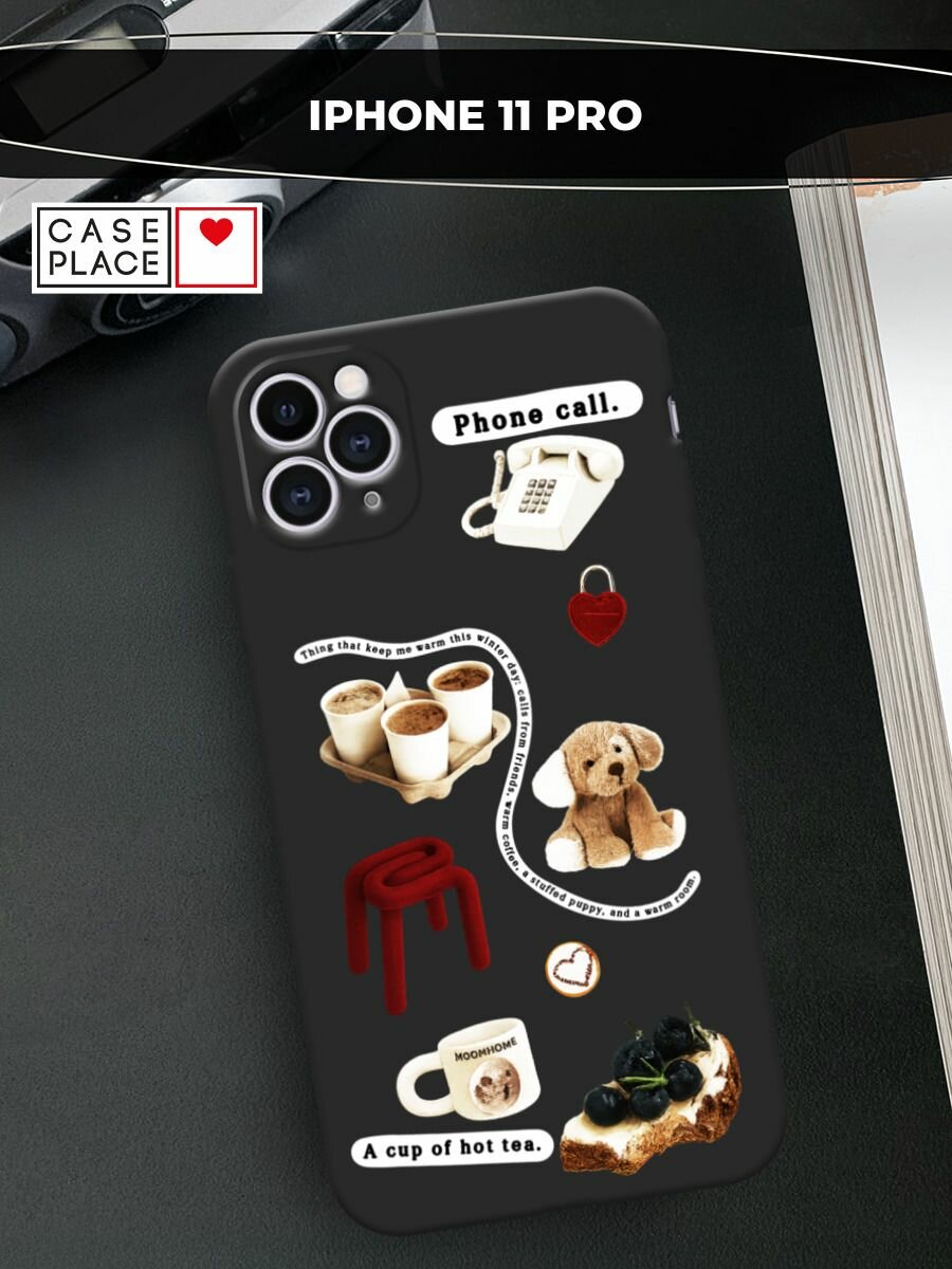 Черный матовый чехол на Apple iPhone 11 Pro / Айфон 11 Про с принтом "Phone call"