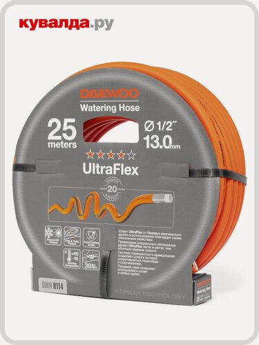 Изображение товара Шланг для полива DAEWOO DWH 8114 ultraflex ⌀ 1/2" (13мм), 25 м