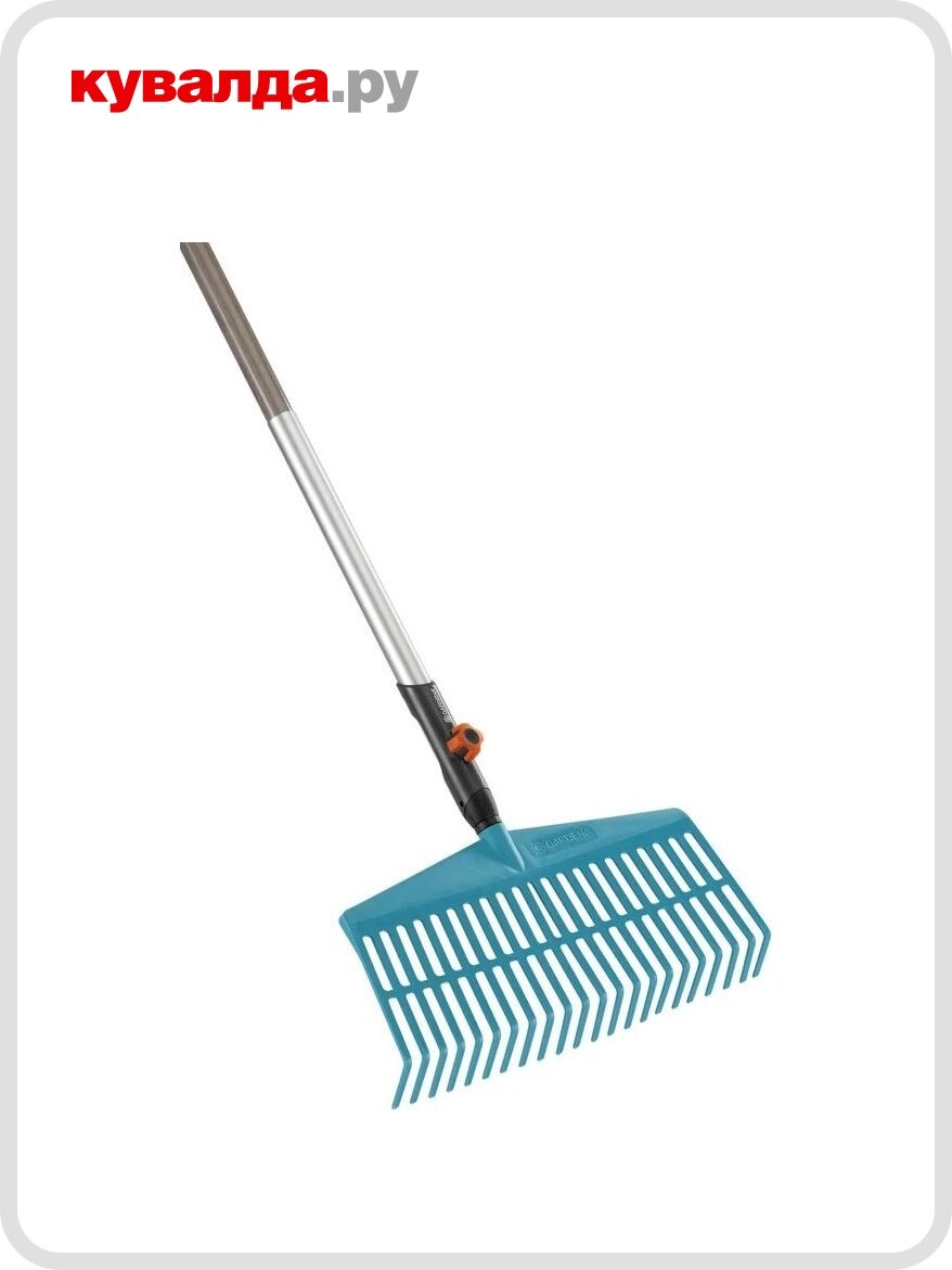 Комбисистема GARDENA 03020-23.000.00 грабли веерные рукоятка