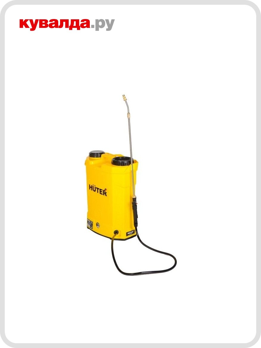 Опрыскиватель аккумуляторный HUTER SP-16AC