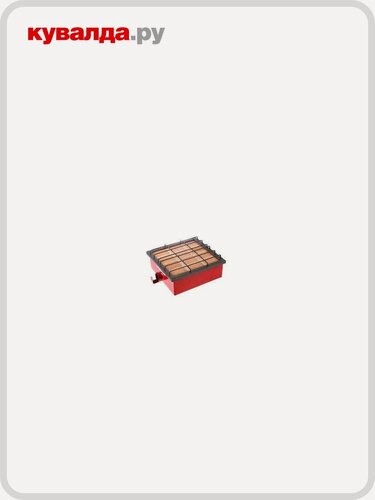 Изображение товара Инфракрасный обогреватель газовый сибирячка Г. И. И-4,62 омск