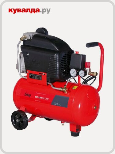 Изображение товара Компрессор поршневой FUBAG FC 230/50 СМ2