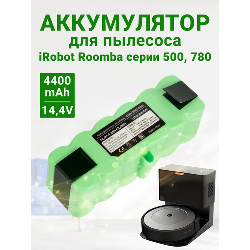 Аккумулятор GD-ROOMBA-500 для роботов-пылесосов iRobot Roomba 780, 980, 960, 676, 500, 880, 620, 450, 600, 630, 976 и др