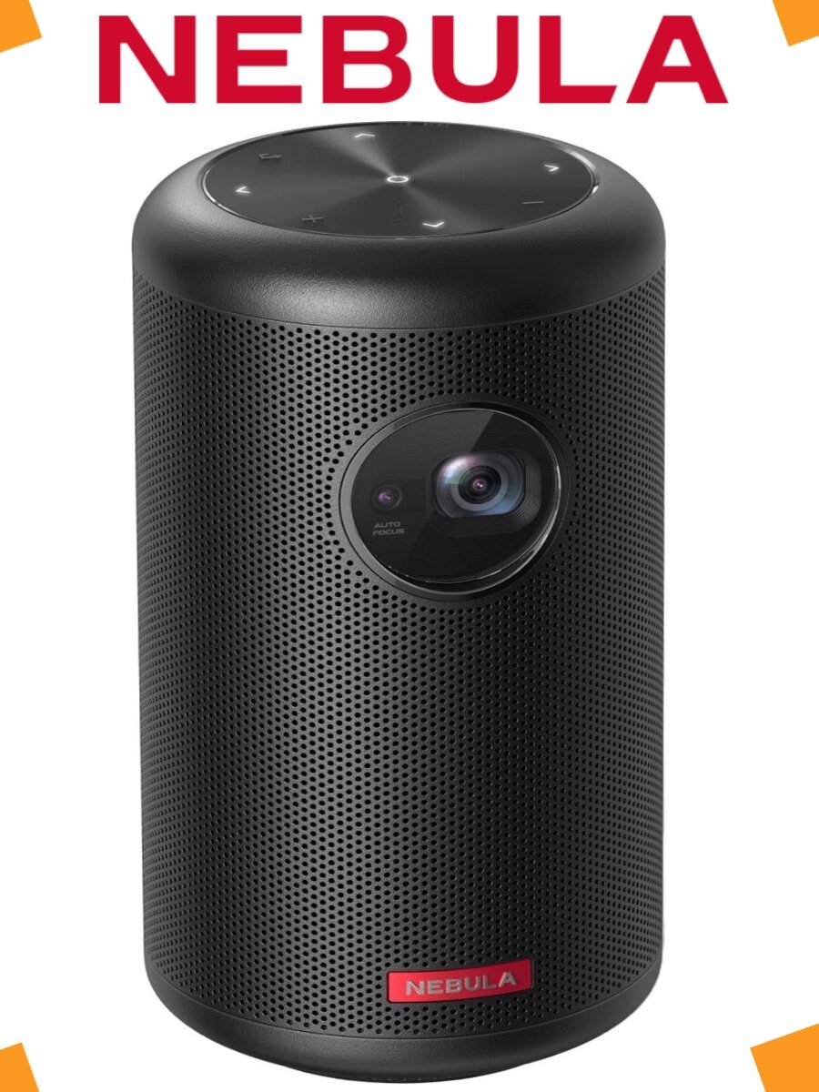 Портативный проектор Nebula Capsule II HD Ready DLP Android TV