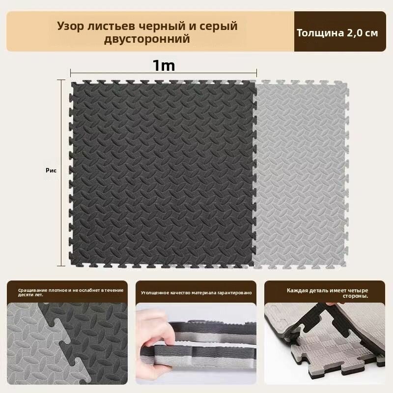 Будо мат татами 100 x 100 см, толщина 2 см, красно-синий, Премиум качество