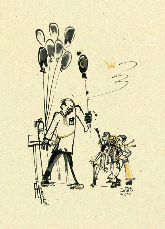 Большая проза — фото 1