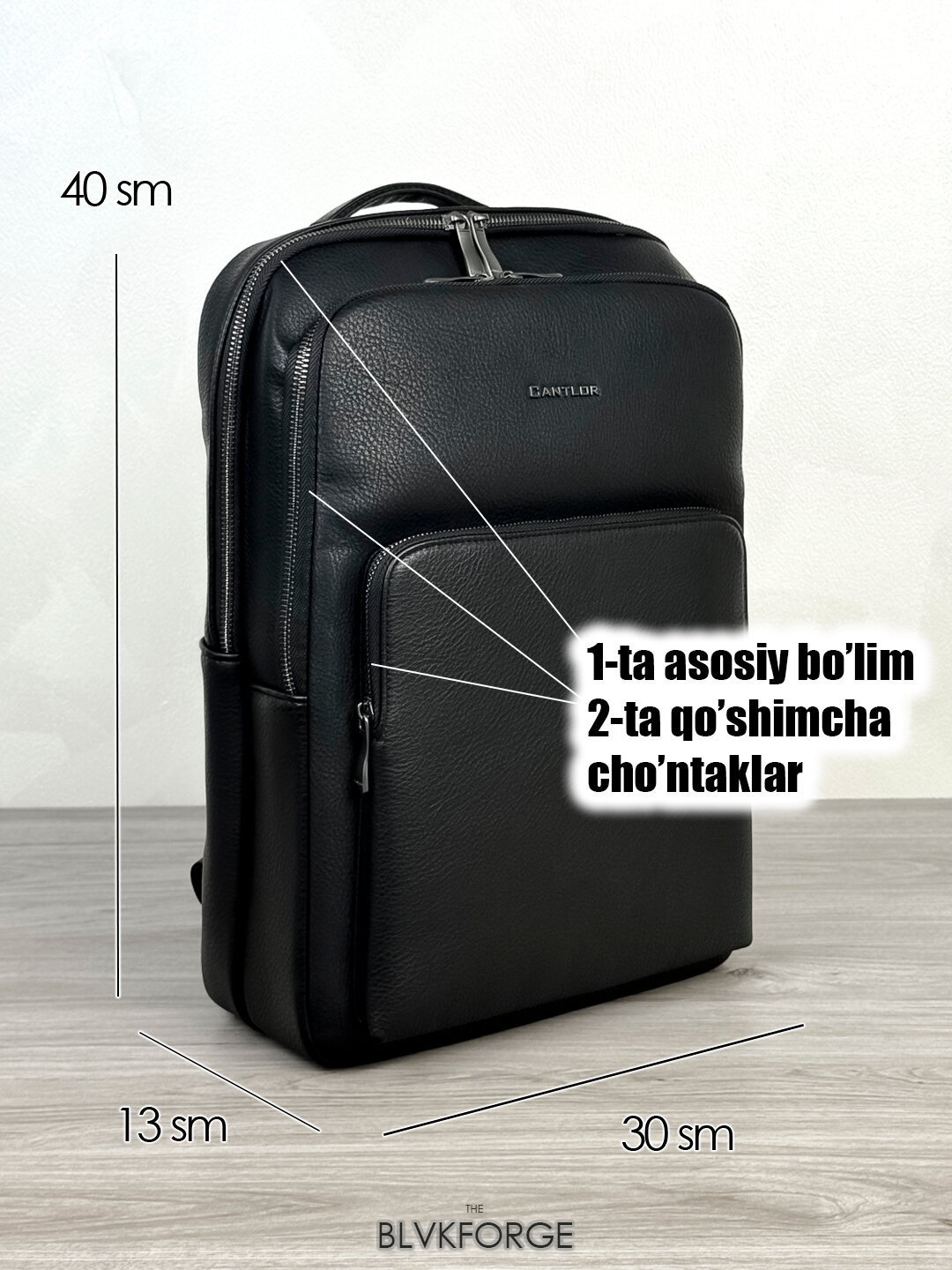 Рюкзак , черный — фото 1