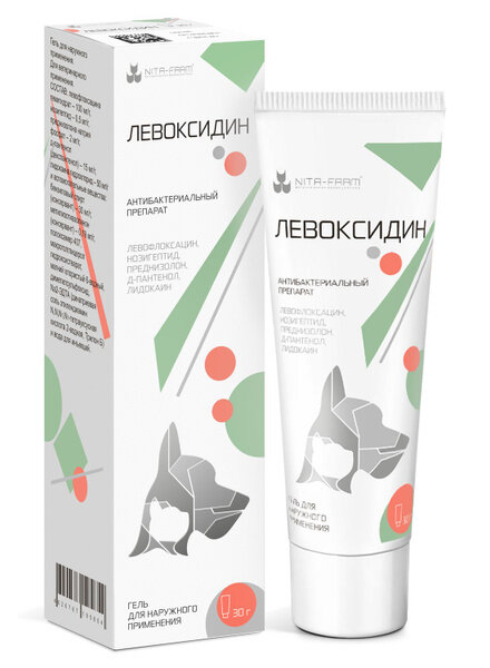 Гель "Левоксидин" NITA-FARM антибактериальный для животных. 30 гр