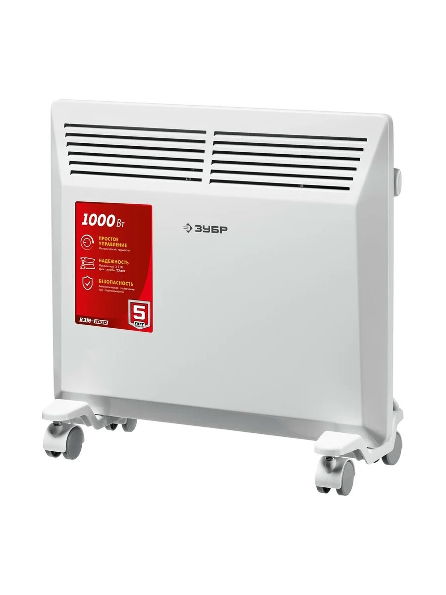 Электрический конвектор ЗУБР М серия 1 кВт мощность 1000 Вт КЭМ-1000