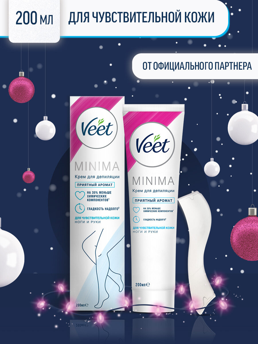 Крем для депиляции Veet MINIMA для чувствительной кожи для руг и ног 200 мл