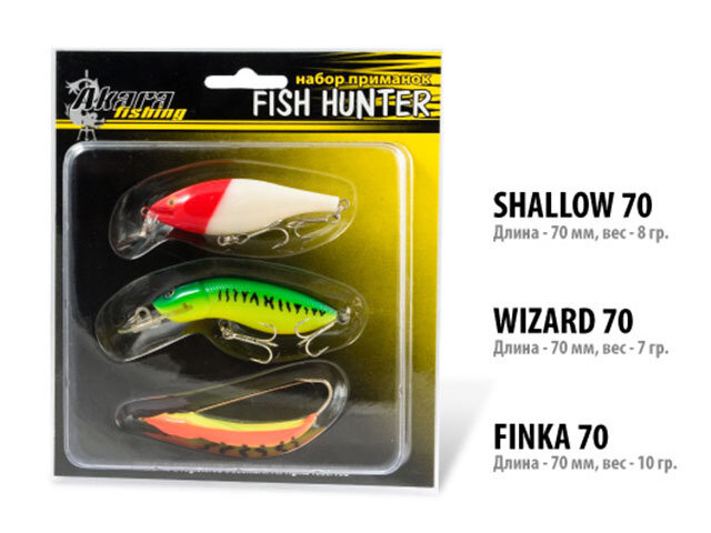 Набор приманок Akara Fish Hunter CNB70 149 (3 шт.)