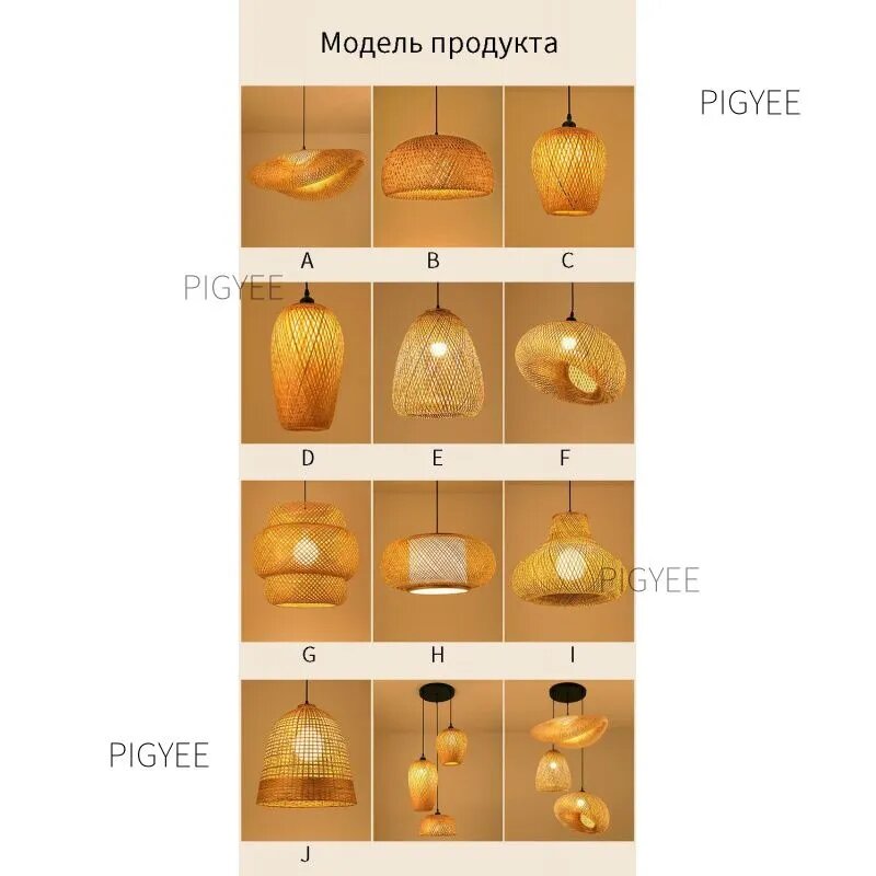 Люстра, E27, 40 Вт — фото 1