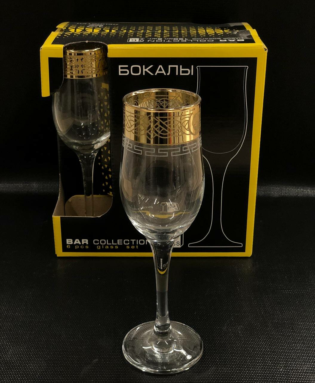 Набор бокалов декостек "диадема" 1712-ГНМд 200мл 6шт 6х3