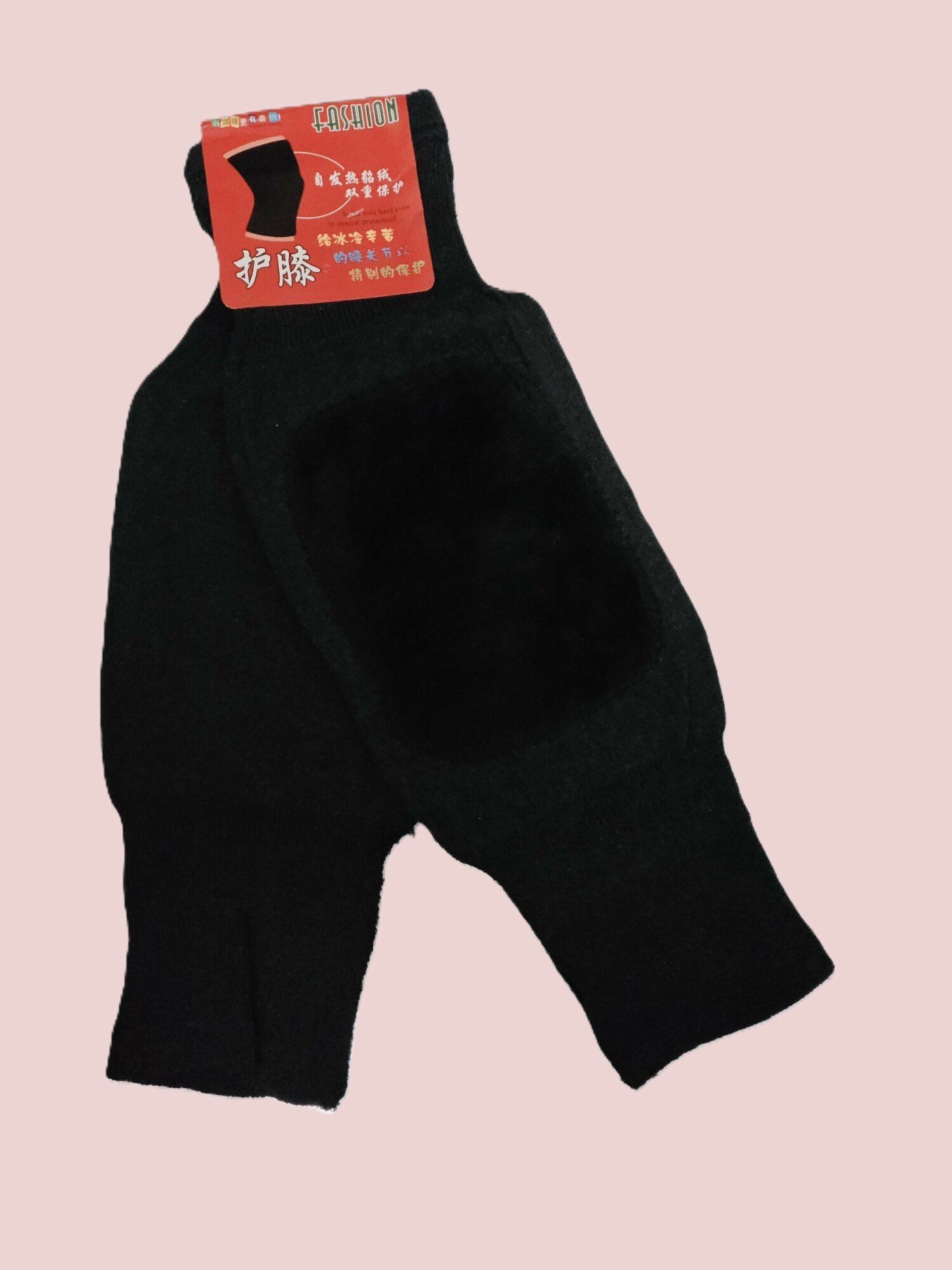 Гамаши туристические , размер 40-43, 110 черный — фото 1