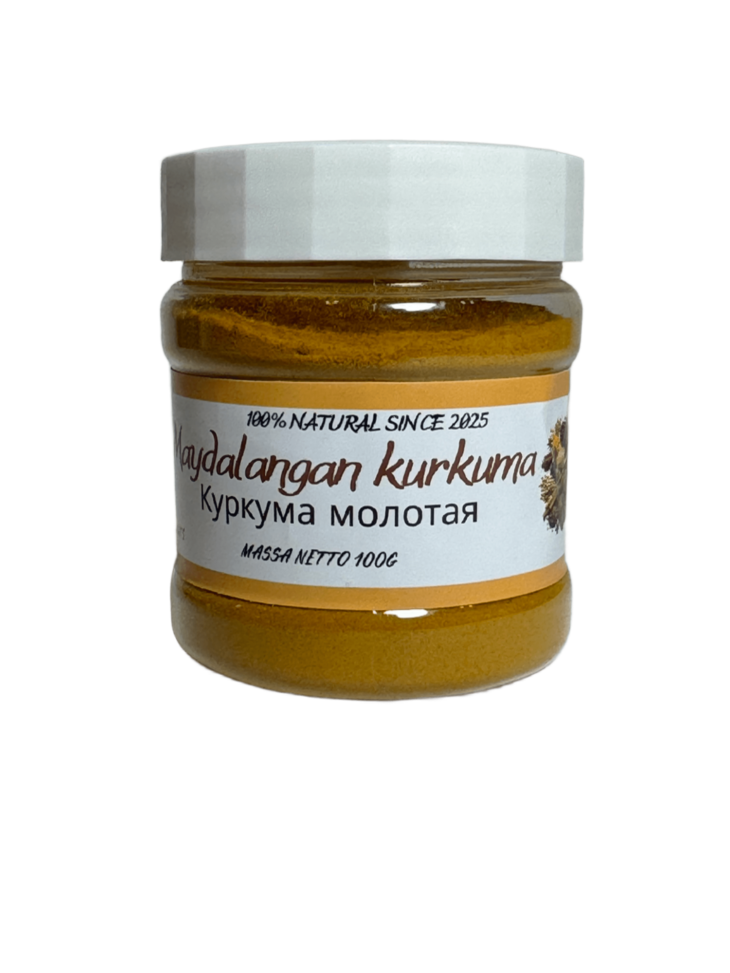 Куркума молотая, "BARAKA NUTS", в пластиковой банке, масса нетто 100г.