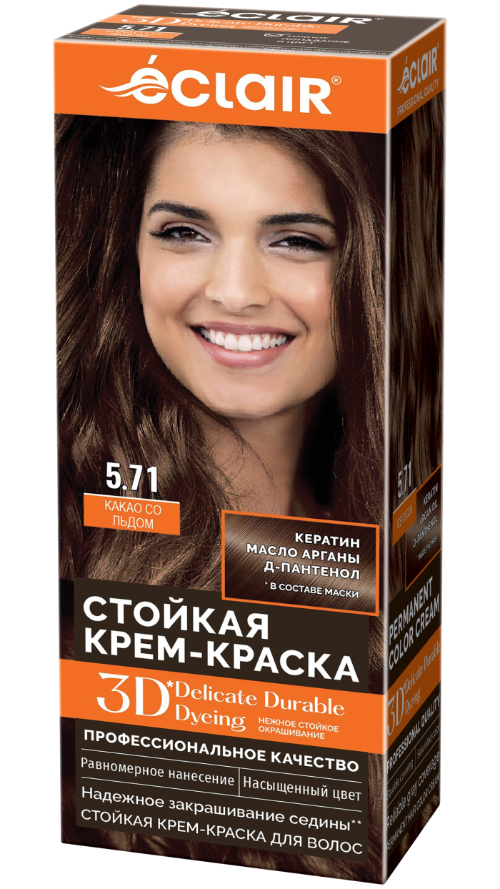 Крем-краска ECLAIR 5.71 3D "Какао со льдом ", с пантенолом, 100 мл