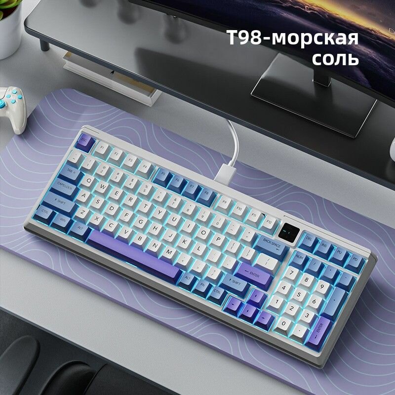 LANGTU Игровая клавиатура , светло-синий для игр светло-синяя