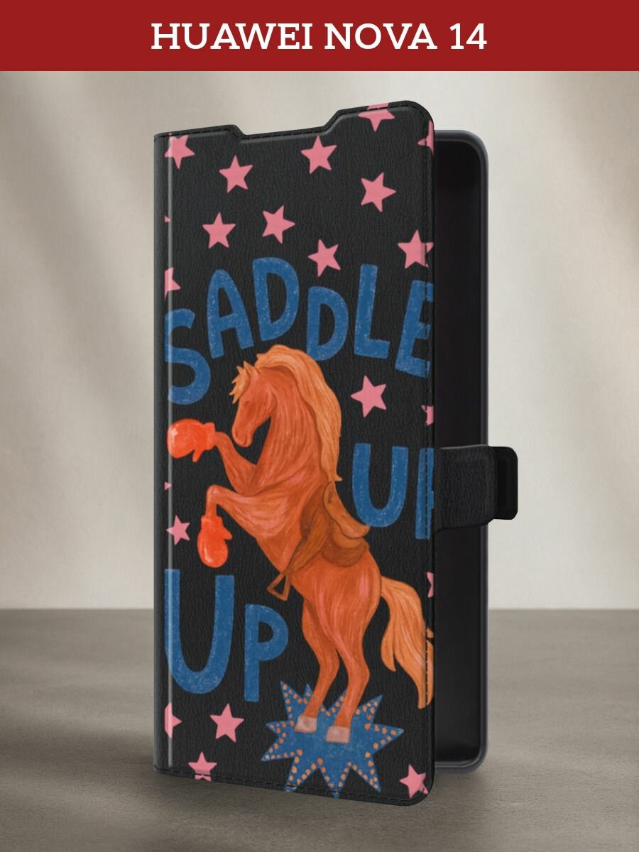 Чехол-книжка на Huawei Nova 14 / Хуавей Нова 14 с принтом Saddle up up, черный