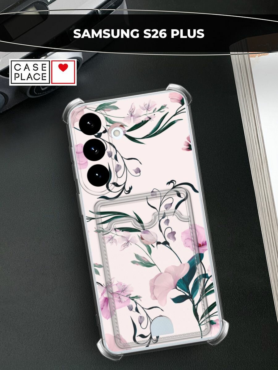 Чехол на Samsung S26 Plus (Самсунг S26 Плюс) с картой и принтом Весенний узор