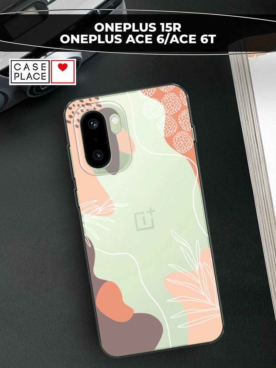 Чехол на OnePlus 15R/Ace 6/Ace 6T / ВанПлас 15Р/Эйс 6/Эйс 6Т с принтом Нюдовые тона, прозрачный
