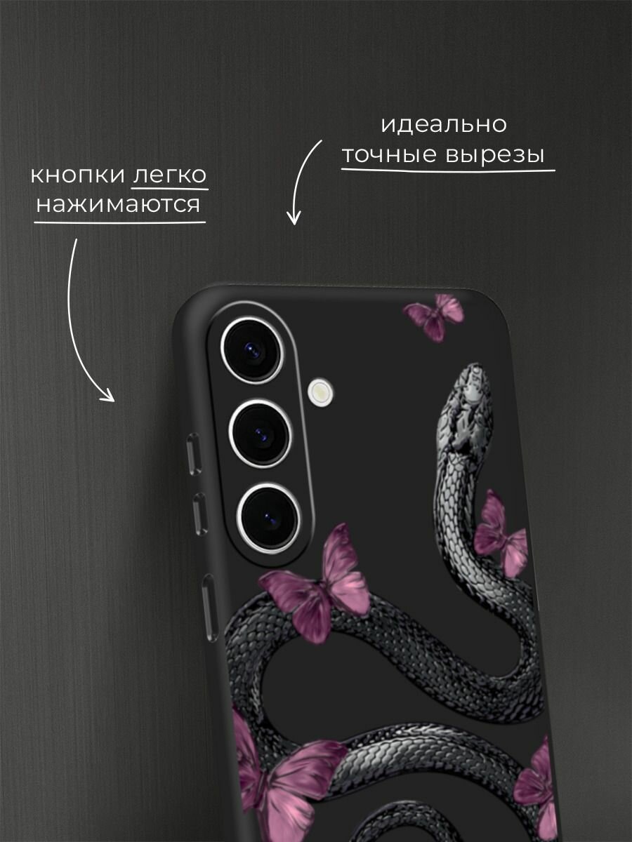 Чехол на Samsung Galaxy S25 FE / Самсунг S25 Фе с принтом Snake and butterflies 2 — фото 1