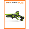 Фото Greenworks GD24CSMNX