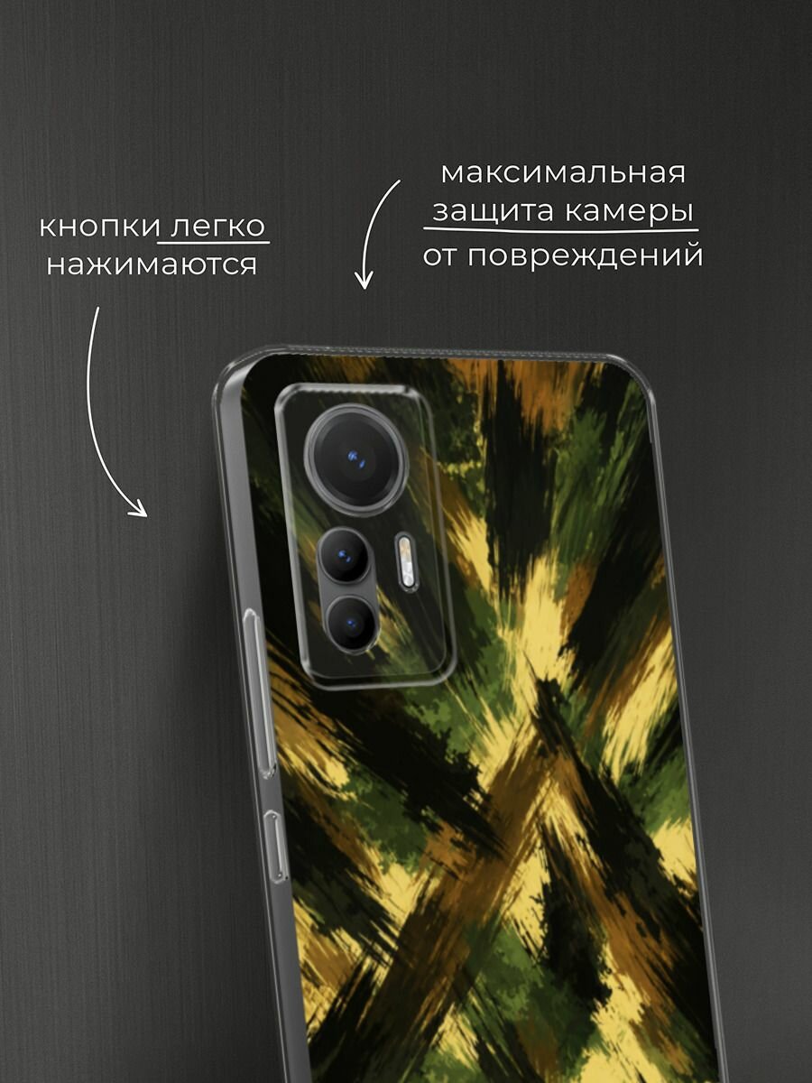 Чехол на Xiaomi 12 Lite / Сяоми 12 Лайт с принтом Абстрактный камуфляж — фото 1