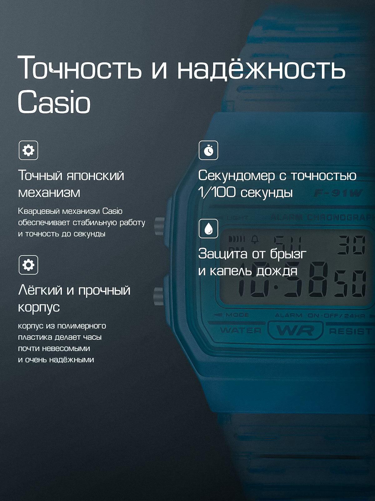 Наручные часы CASIO Collection, голубой — фото 1