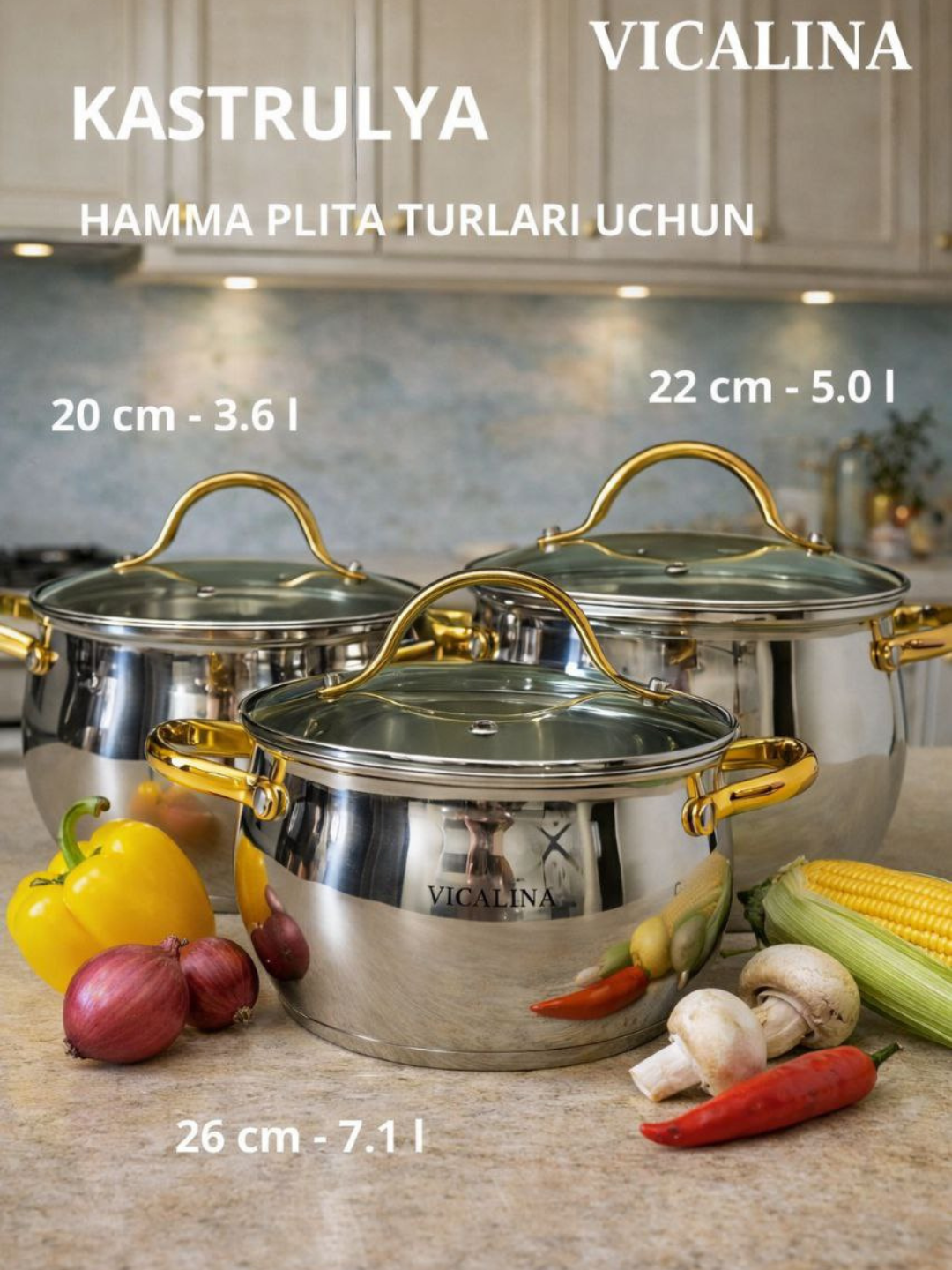 Набор кастрюль Vicalina из нержавеющей стали, 3 предмета (20/22/26 см) — фото 1