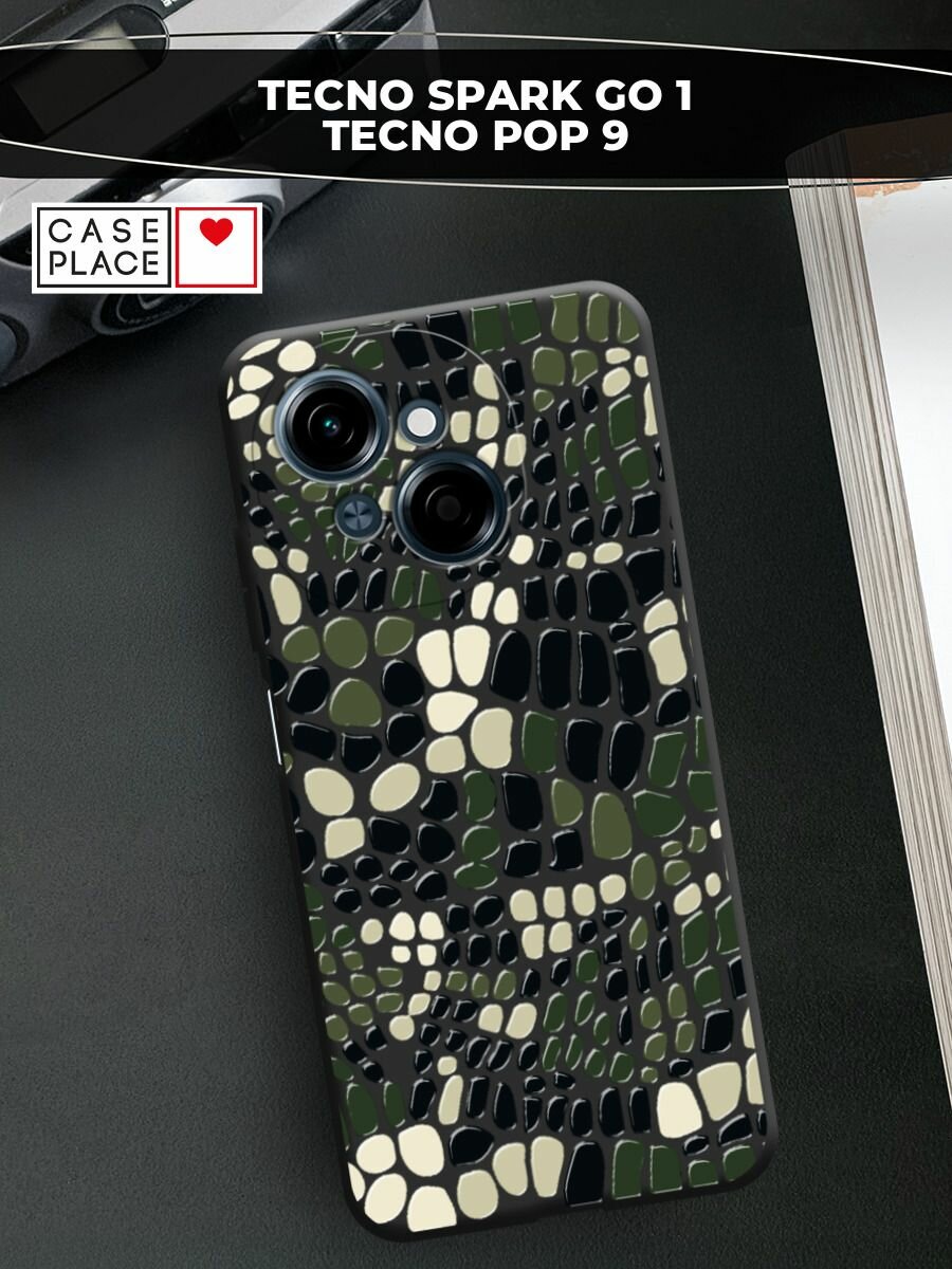 Чехол на Tecno Spark Go 1/Tecno POP 9 / Техно Спарк Го 1/Техно ПОП 9 с принтом Пятнистый камуфляж 2