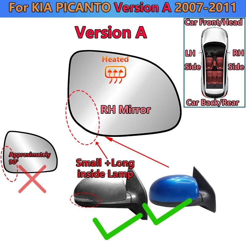 Зеркало боковое правое KIA Picanto Version A 2007-2011, с подогревом, Color: Version A-RH