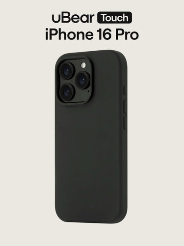 Изображение товара Чехол на iPhone 16 Pro uBear Touch Mag Case софт-тач, магнитный, черный