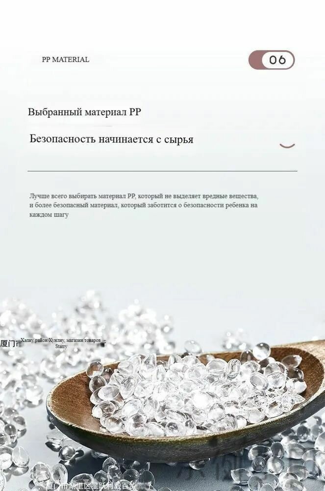 Детский стул — фото 1