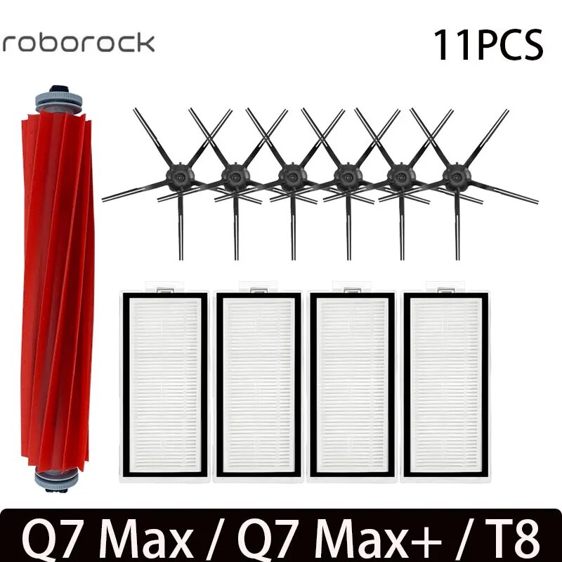 Запасные части для роботов-пылесосов Roborock Q7 Max / Q7 Max+ / Q7 Plus / T8: Красный, 11pcs