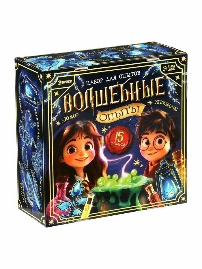 Набор для опытов Эврики "Волшебные опыты , адвент-календарь, 15 экспериментов, картон