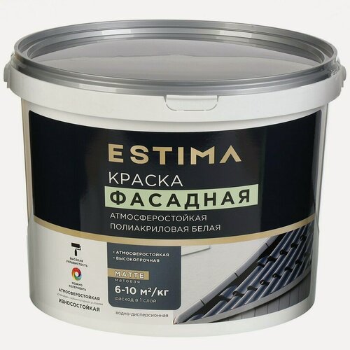 Изображение товара Краска фасадная Estima водно-дисперсионная полиакриловая матовая белая 13 кг для наружных работ атмосферостойкая