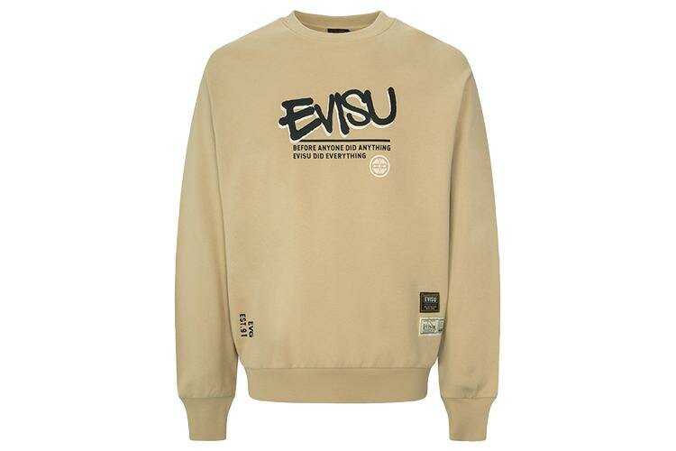 Толстовка Evisu Regular Fit, 1 шт.