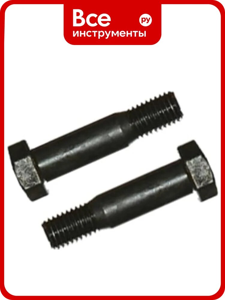 Болт ЦКИ DIN 7968, м12x50, с гайкой, 5.6 гор. ц. 2 шт. 47929