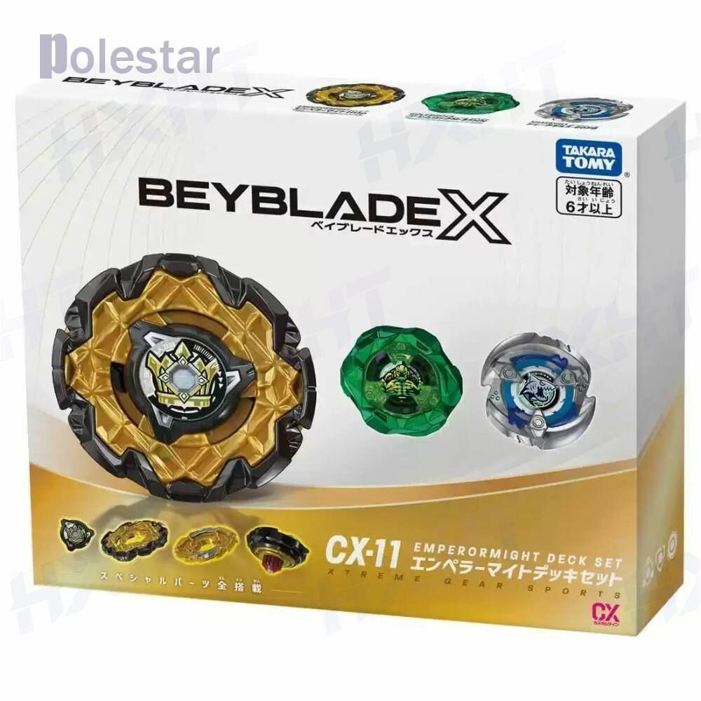 TOMY BEYBLADE X CX-11 Гироскоп: Набор Триплекс-бейблэйд, Модульная Боевая Топ