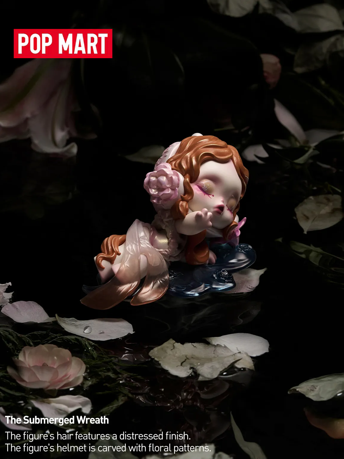 Коллекционная фигурка Слепая коробка POP MART SKULLPANDA Petals in Four Acts Series Figures-The Submerged Wreath,10 cm