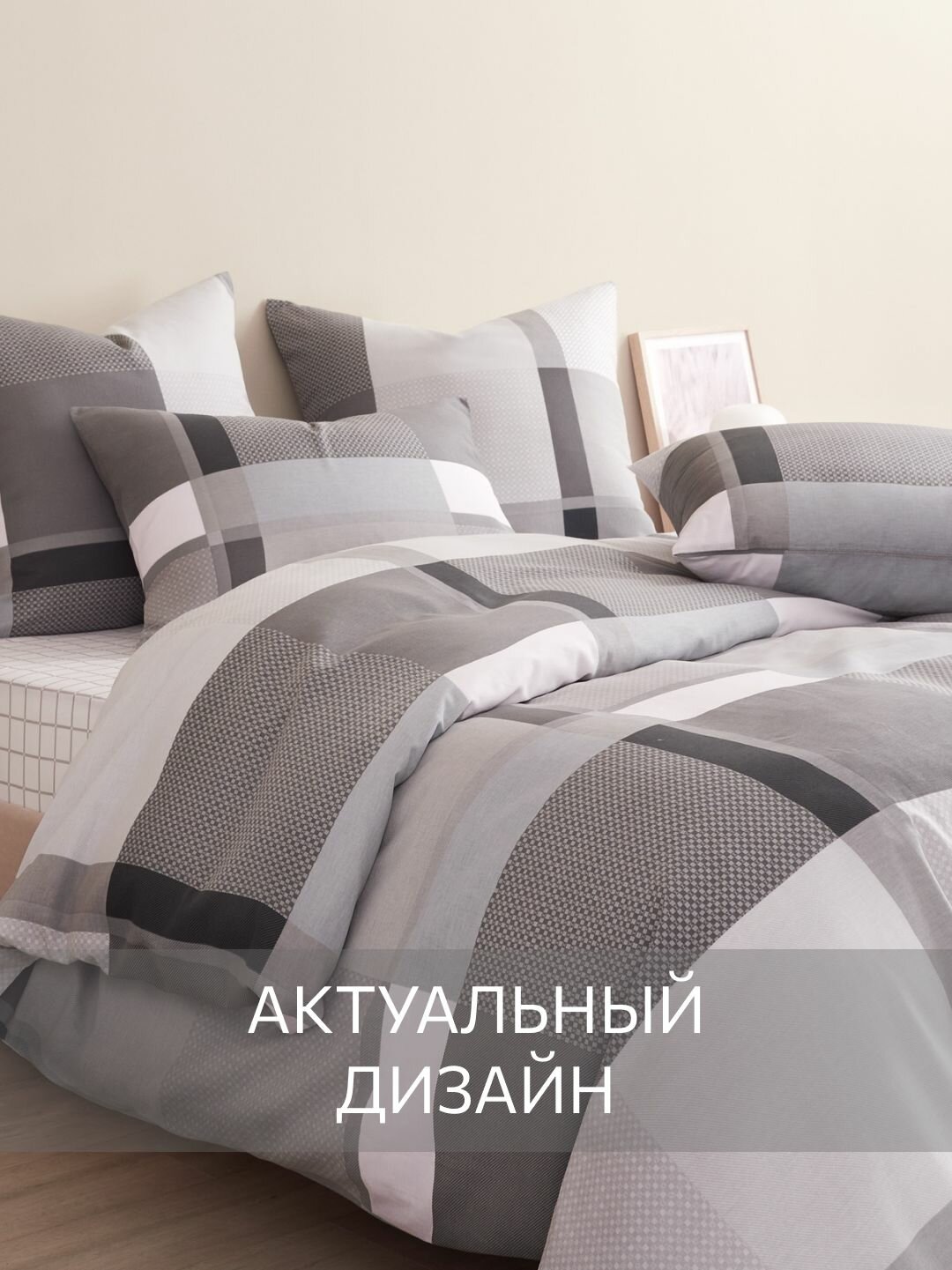 Постельное белье, Бязь, 1.5 спальное, 2 наволочки 50х70, GM, Buffalo 100% хлопок — фото 1