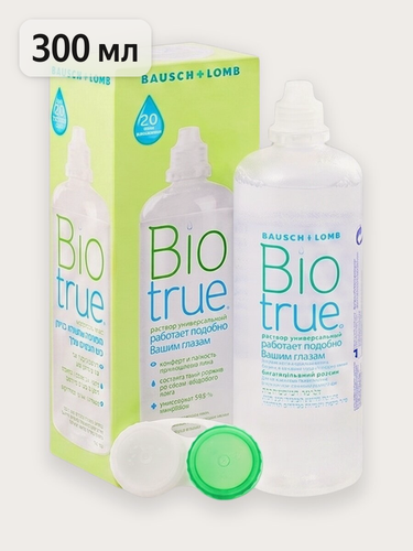 Изображение товара Раствор для контактных линз универсальный BAUSCH&LOMB BioTrue 300 мл (+контейнер)
