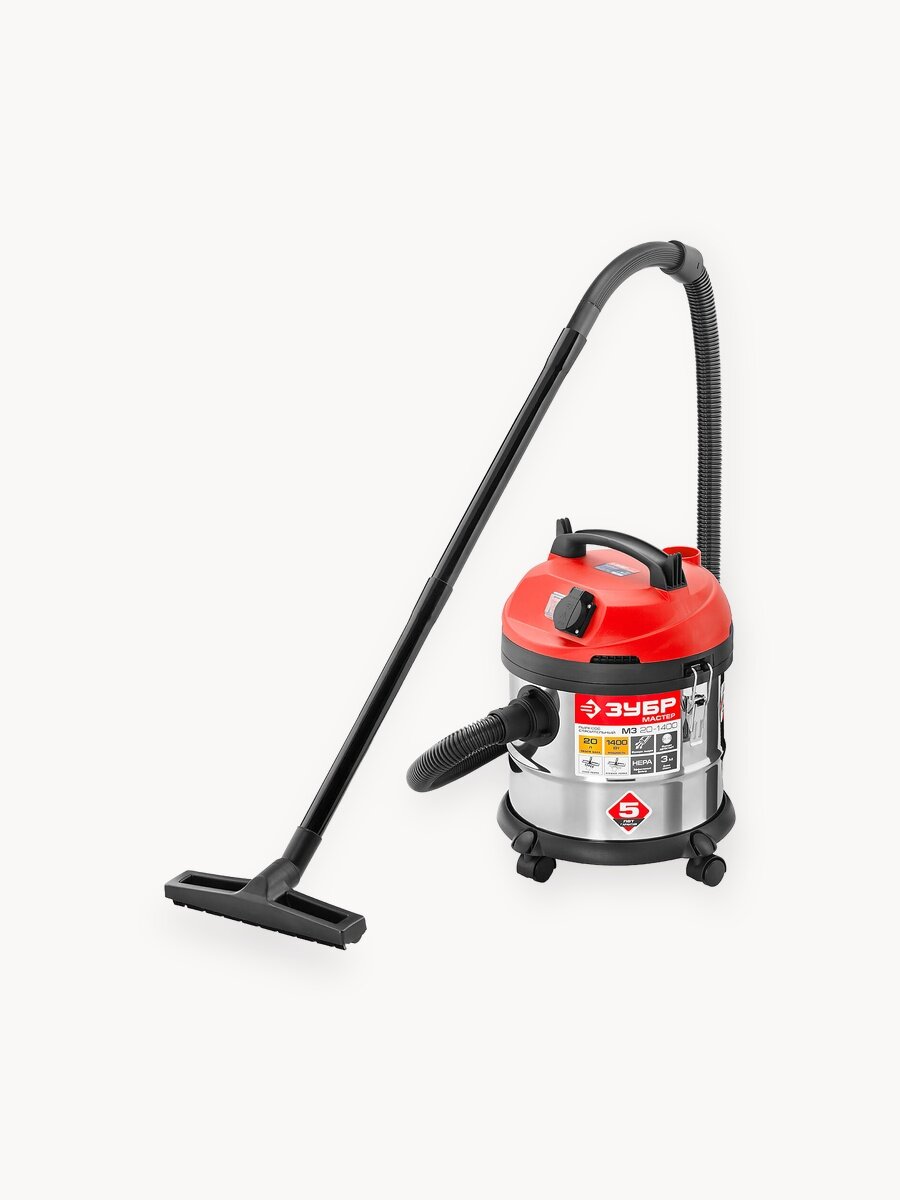 ЗУБР М3, 20 л, 1400 Вт, строительный пылесос (ПУ-20-1400 М3)