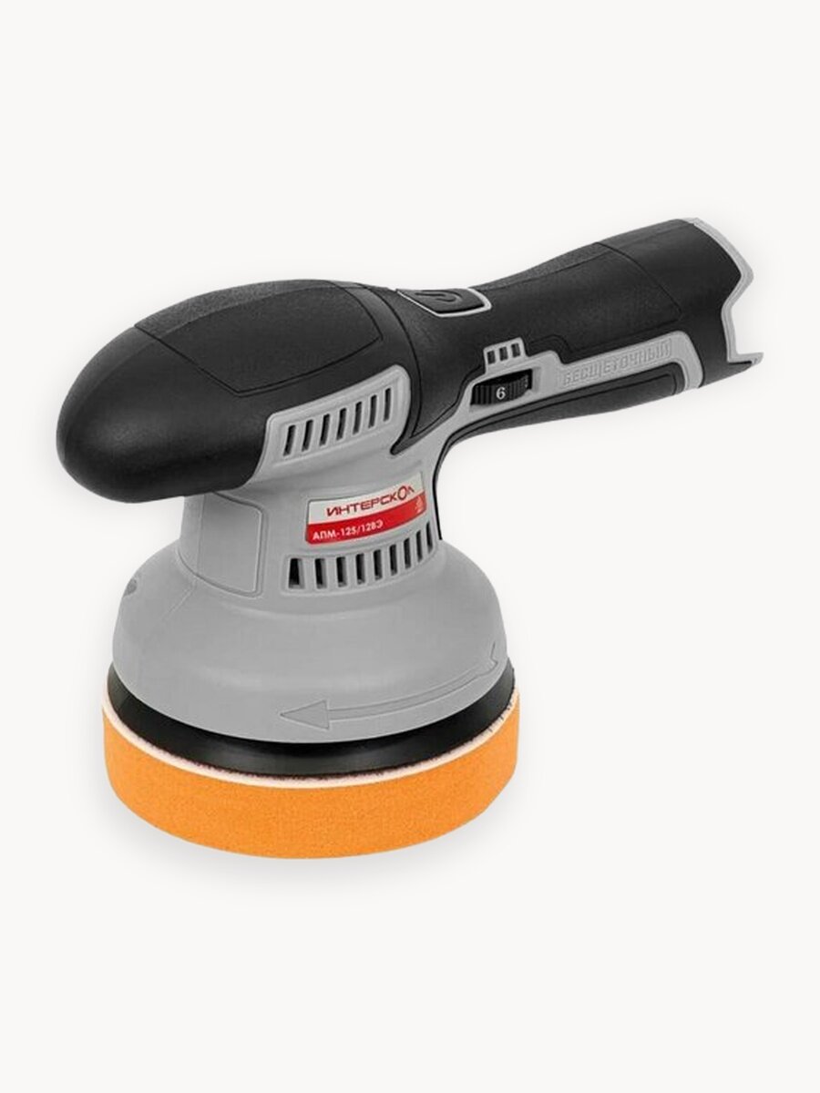 Аккумуляторная полировальная машина ИНТЕРСКОЛ АПМ-125/12ВЭ, 12 В, 125 мм, 5000 об/мин, без АКБ и ЗУ (788.0.0.70)