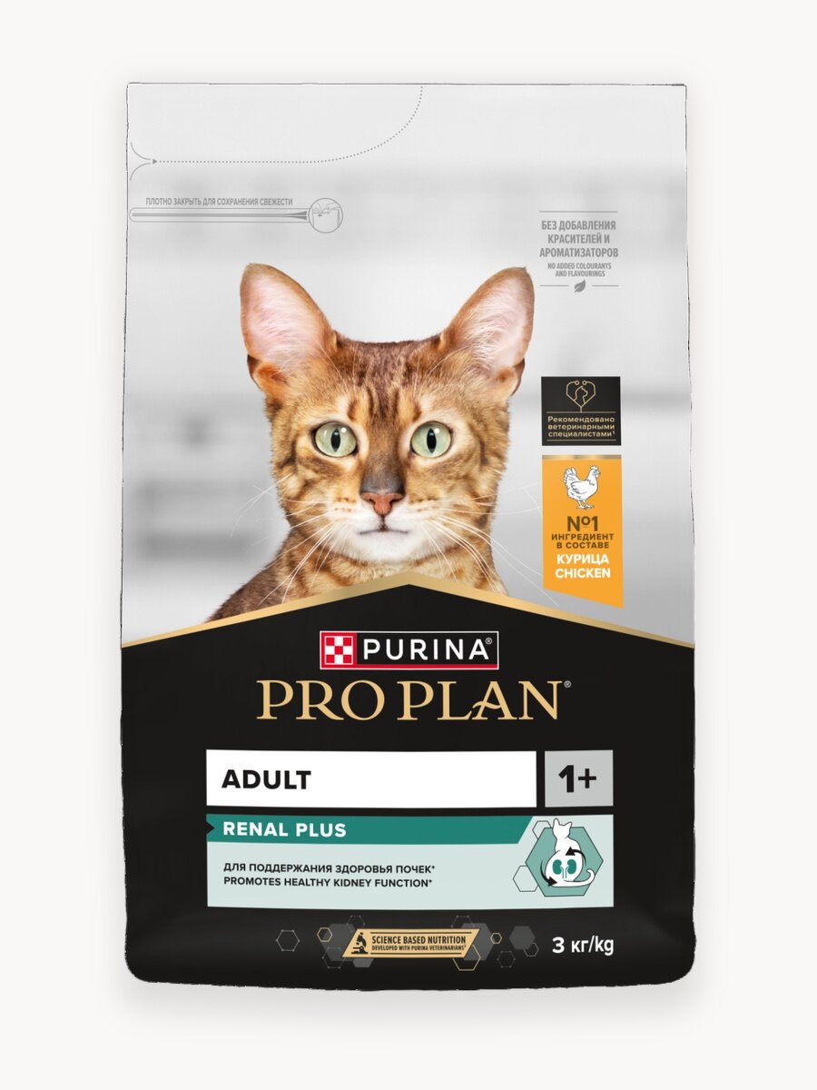 Сухой корм PRO PLAN® RENAL PLUS для взрослых кошек для поддержания здоровья почек с курицей, 3 кг