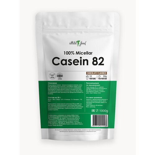 Казеин мицеллярный, протеин Atletic Food 100% Micellar Casein (MPС 82) - 1000 г, шоколад